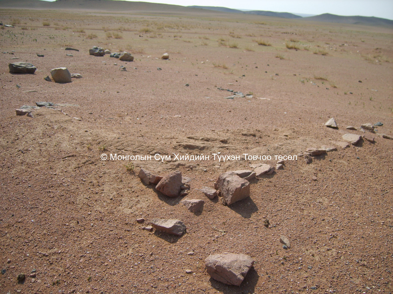 Үл мэдэгдэх байшингын суурь 